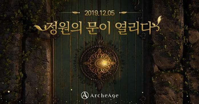 현재 본인이 생각하는 국산 온라인 RPG게임 중 제일은? | 인스티즈