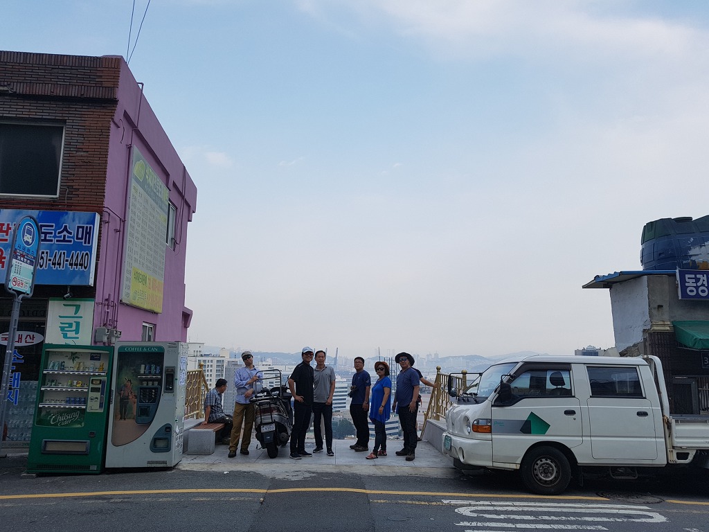 백양사세탁소 이미지