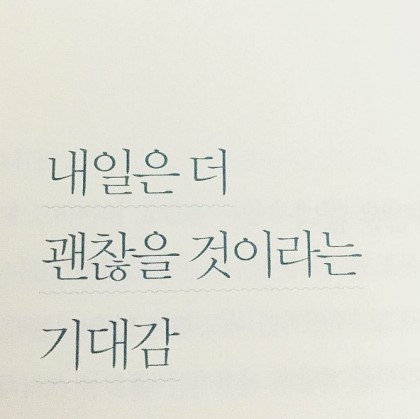 더아우라 이미지