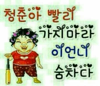 무원 이미지