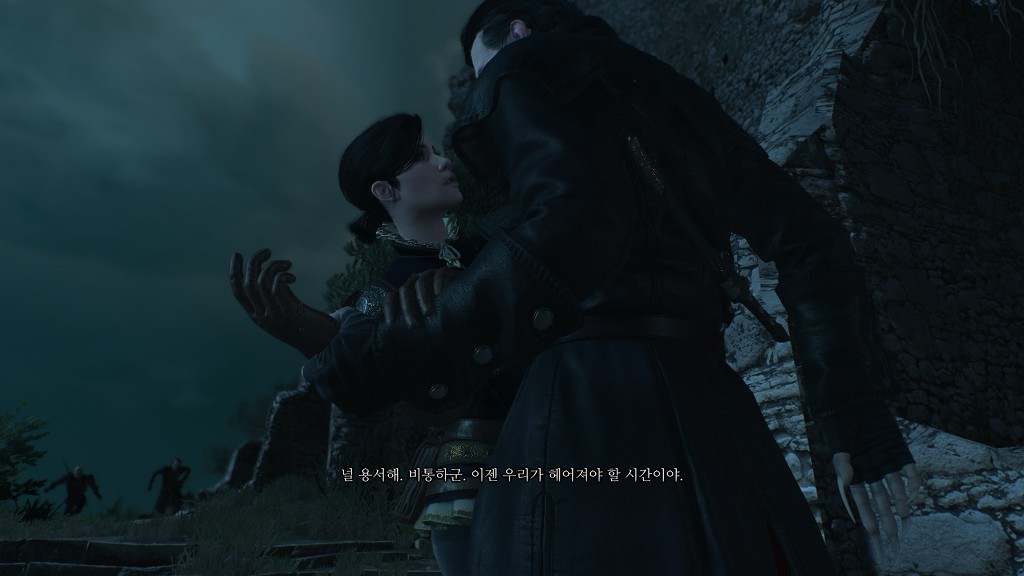 [위쳐3:블러드앤와인] 테샴 무나 | 인스티즈