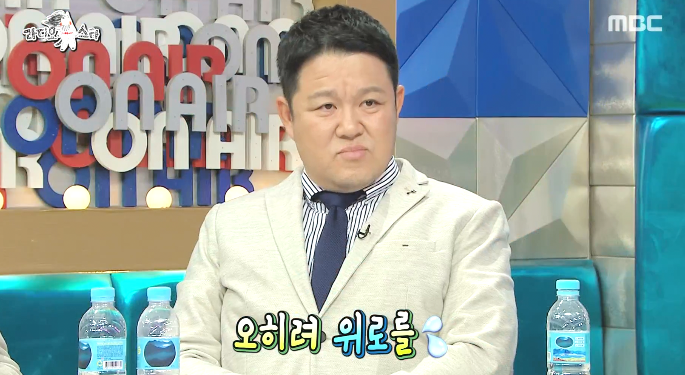 [라디오스타] 신점마니아 뮤지컬배우 김호영 ㅋㅋㅋㅋ.jpg | 인스티즈