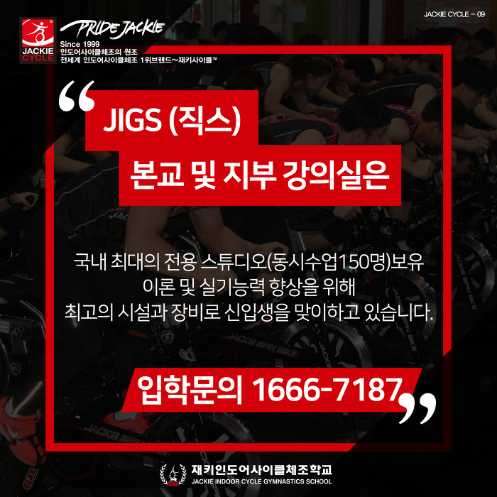 994ED73D5B56AB1915E433