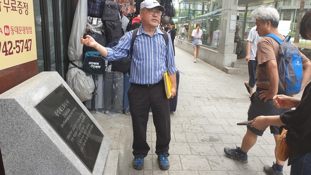 여행플러스협동조합 이미지