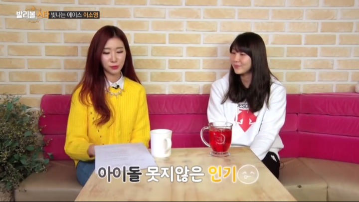 자기 팬들에 대해서.jpg | 인스티즈