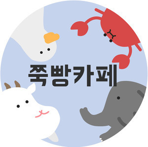 비오는날 눈오는날! 치즈김치전 gifjpg | 인스티즈