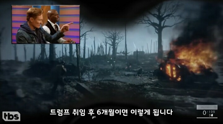 배틀필드 1 리뷰하는 코난 아재 | 인스티즈
