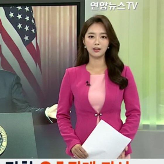미스코리아 출신 조서연 아나운서 | 인스티즈