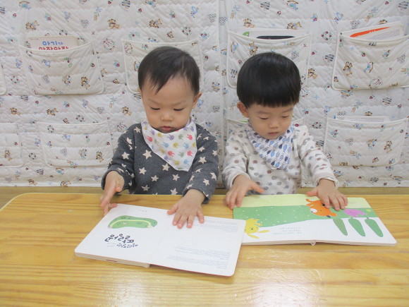 달님이네 이미지