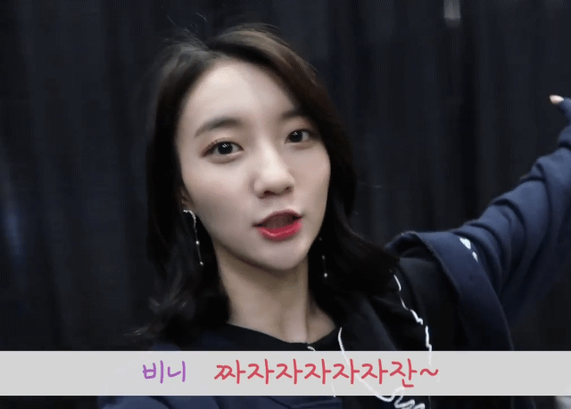 턴하는 비니 모음.gif | 인스티즈