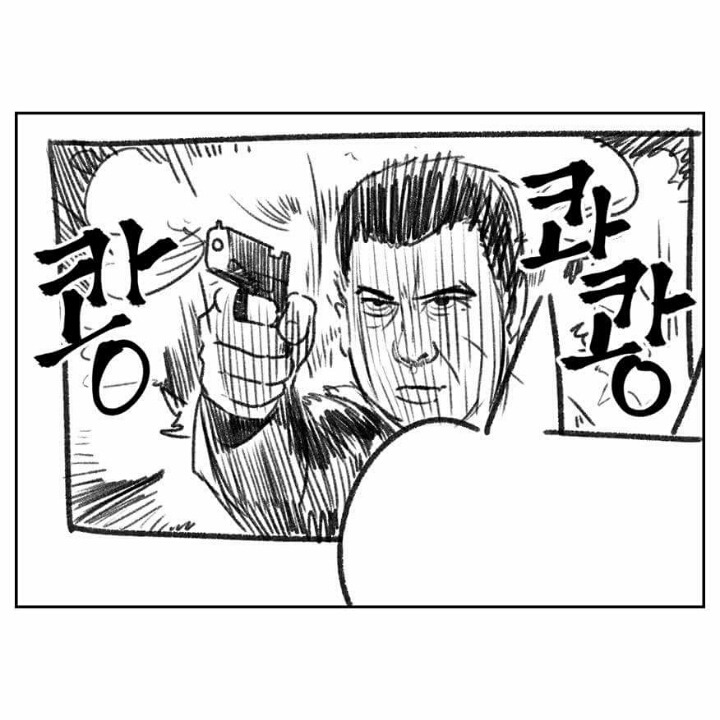 미혼의삶보다 기혼의삶이 행복한 이유.JPG | 인스티즈
