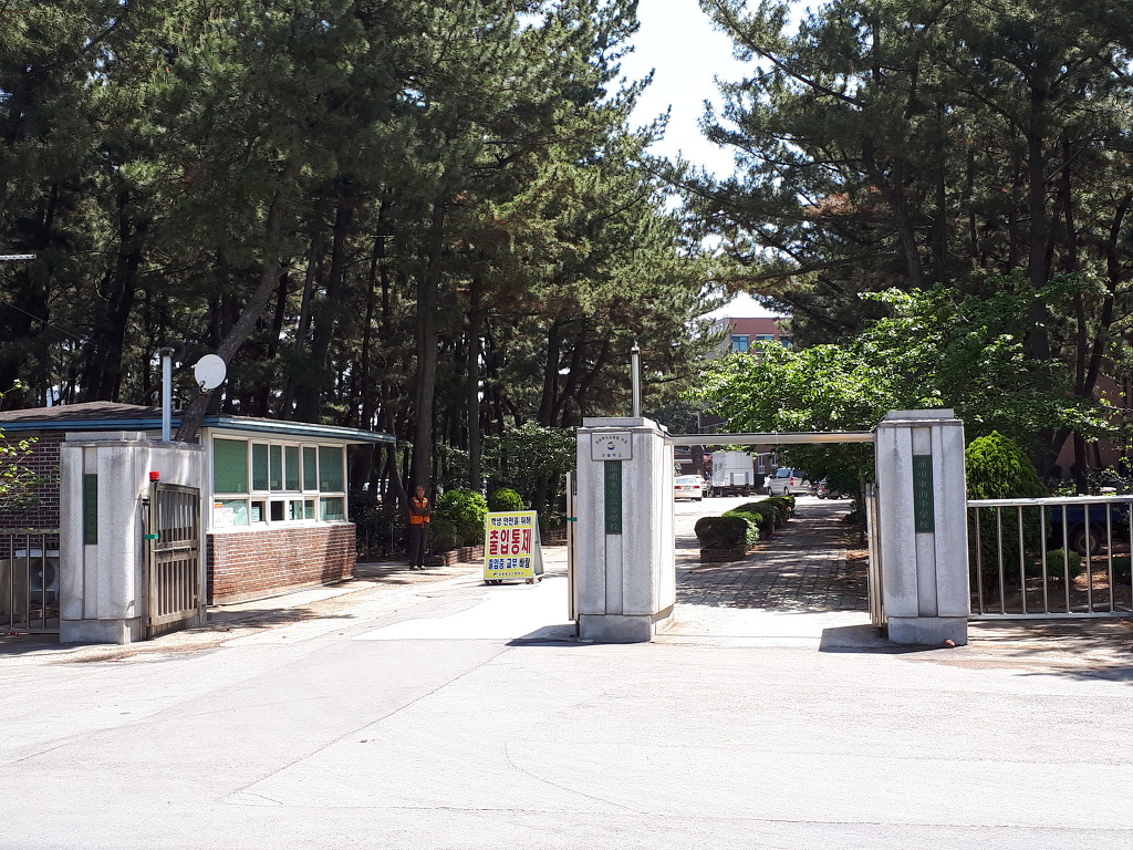 포항동성고등학교 이미지