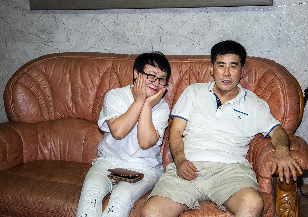 고란 이미지