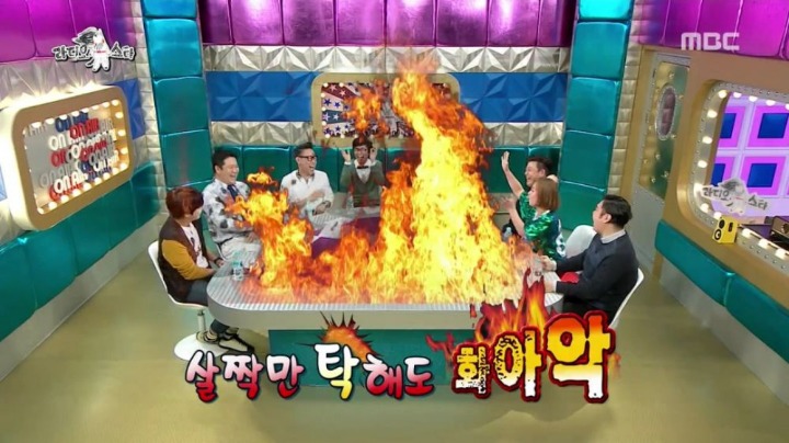 나래bar 이미지