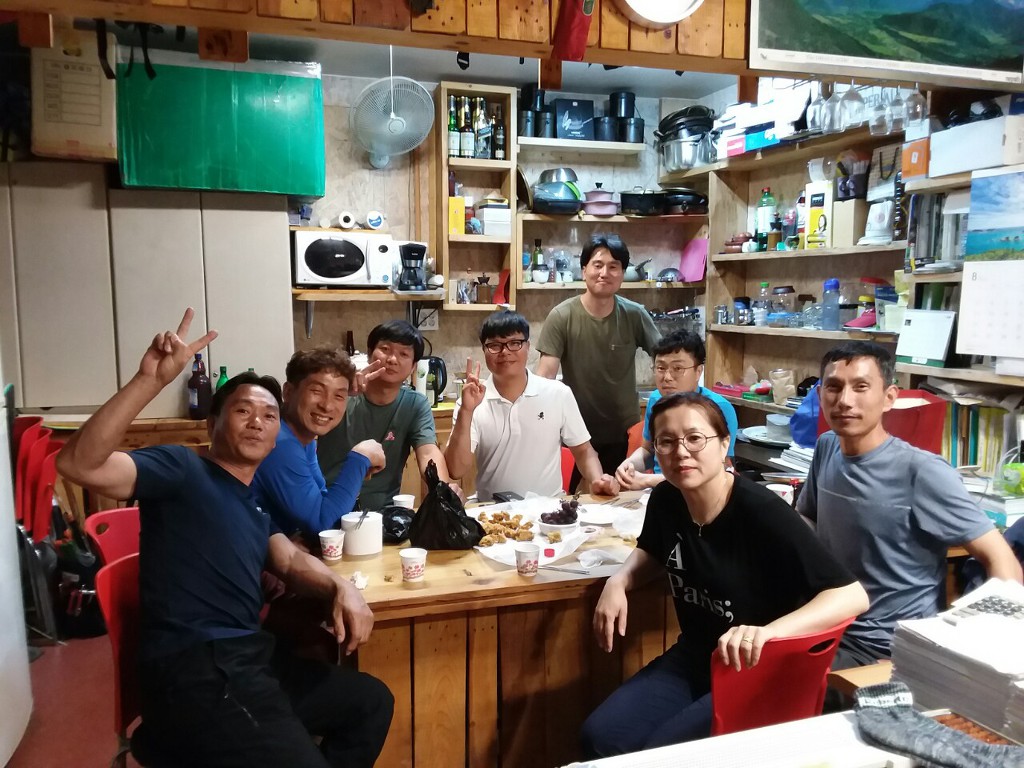 자연탐사아카데미 이미지