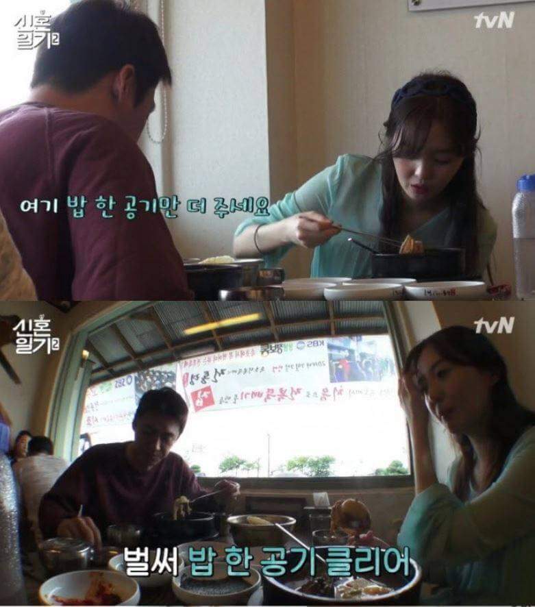 남편에게 전복 내장을 주는 이유.jpg | 인스티즈