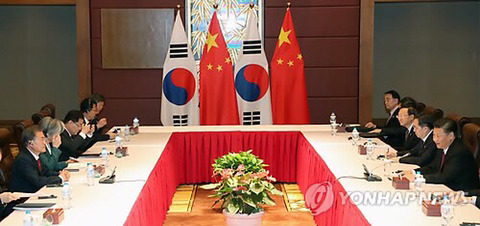11/11 한중정상회담 | 인스티즈