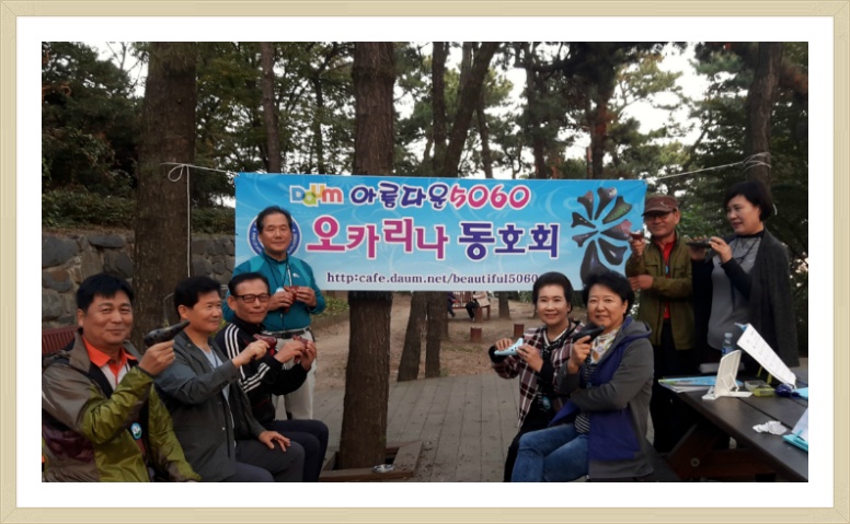 섹시노래연습장 이미지