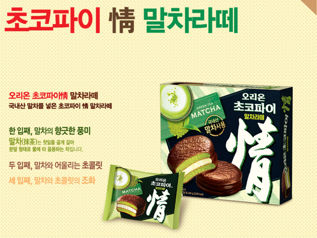 파란별청소 이미지