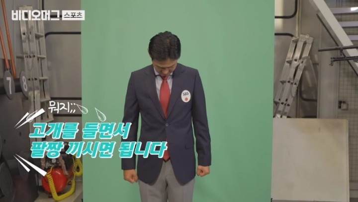 해설데뷔 준비하는 욘쓰 | 인스티즈