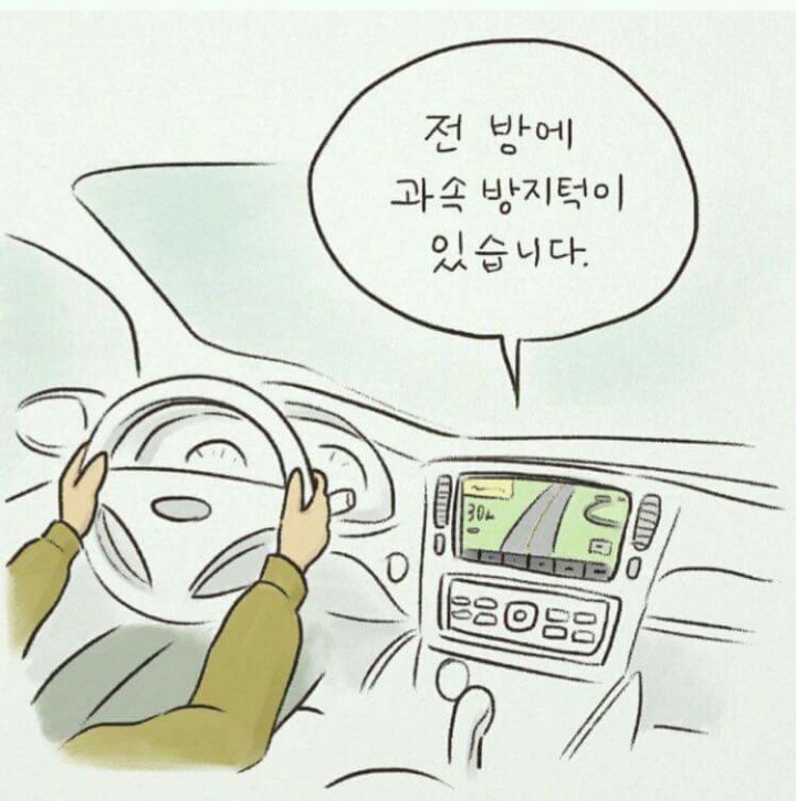 벤츠의 기술력 수준.JPG | 인스티즈