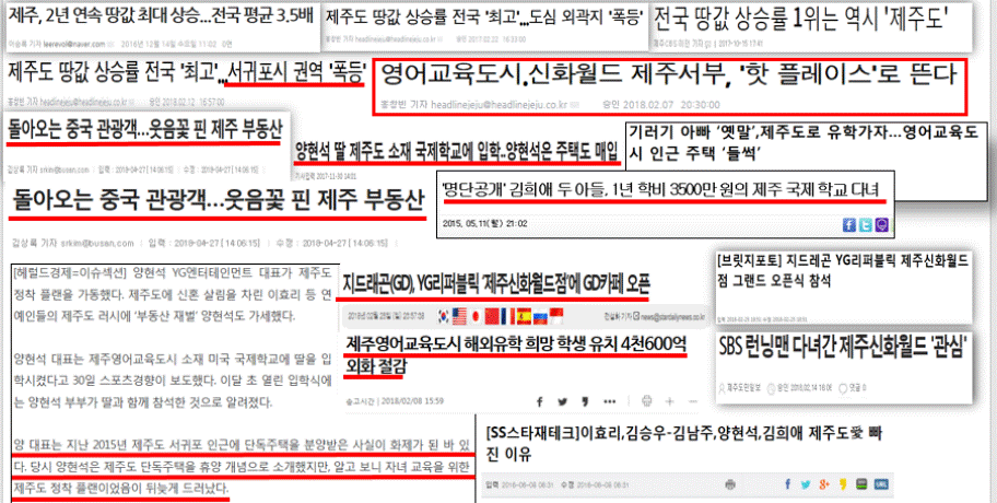 바로건축 이미지