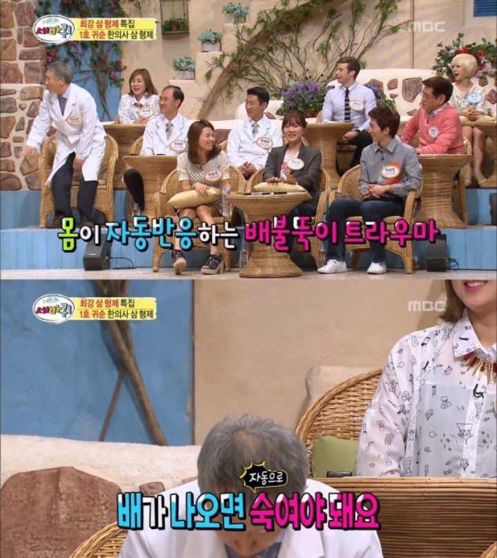 탈북의사가 남한목욕탕가서 놀랐던이유 | 인스티즈