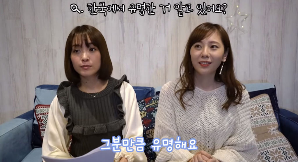 아사미 유마 : 한국에서 많이 유명한가요? | 인스티즈