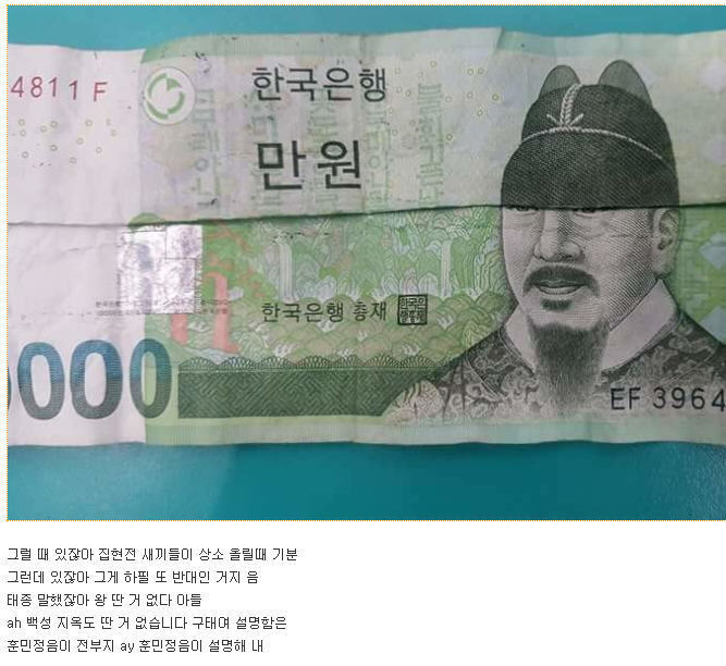 우만원재.jpg | 인스티즈
