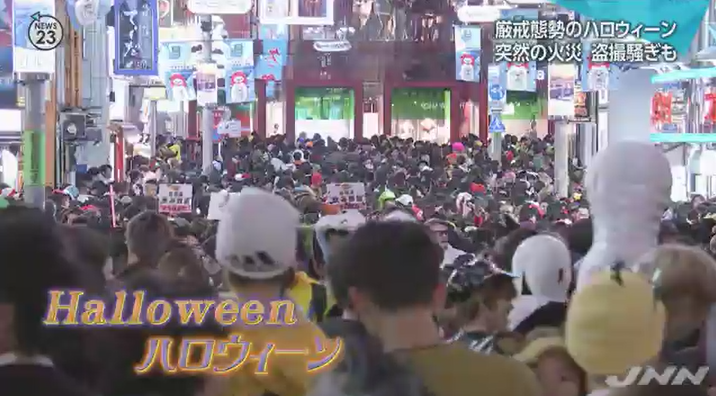 시민의식이 대단한 일본의 할로윈.png | 인스티즈