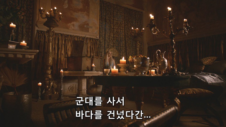 [왕좌의게임] 폭풍의 딸 21화 | 인스티즈