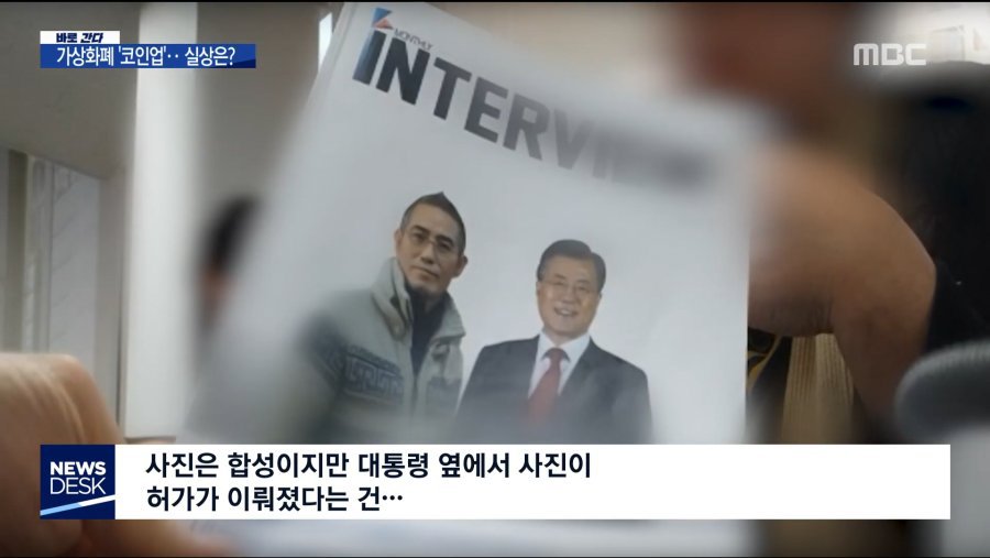 코인업 이미지