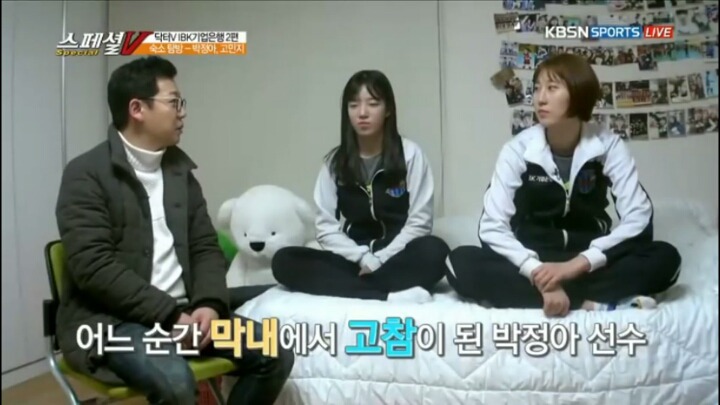 머리스타일을 단발로 변신한 이유.jpg | 인스티즈
