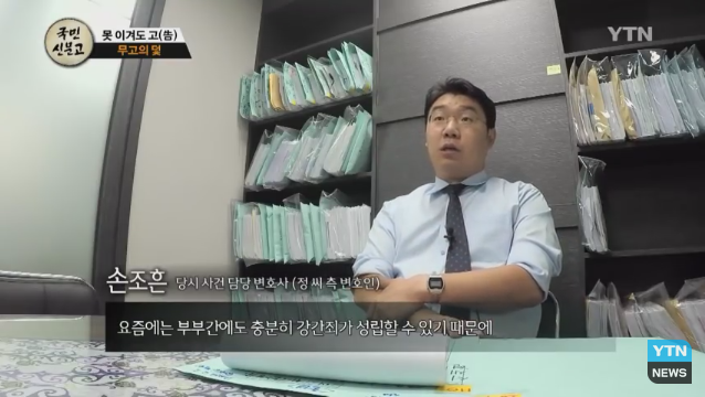 생일날 걸려온 전화 한통.jpg | 인스티즈