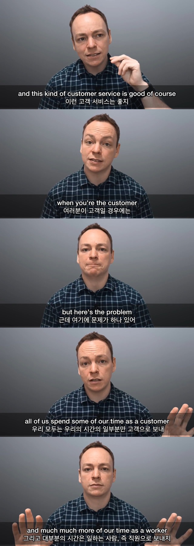 한국의 서비스 문화와 미국의 팁문화의 차이.jpg | 인스티즈