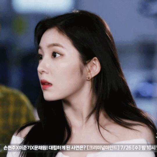 얼굴 천재 아이린.gif | 인스티즈