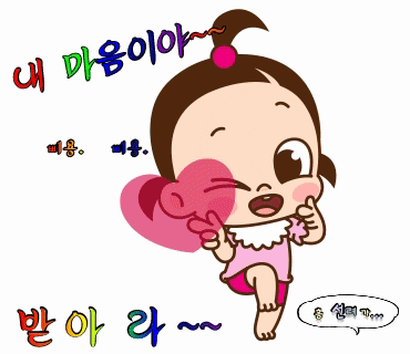 광림요양원 이미지