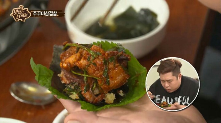 위험한 방송하는 유민상과 문세윤 | 인스티즈