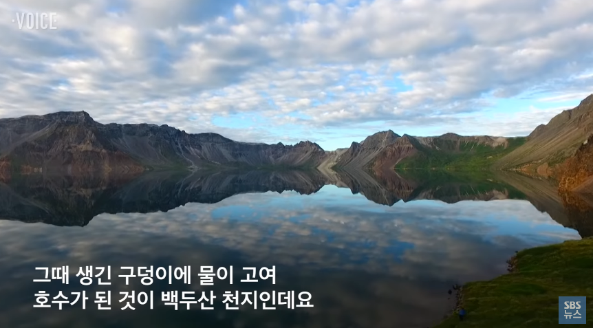 천지 이미지