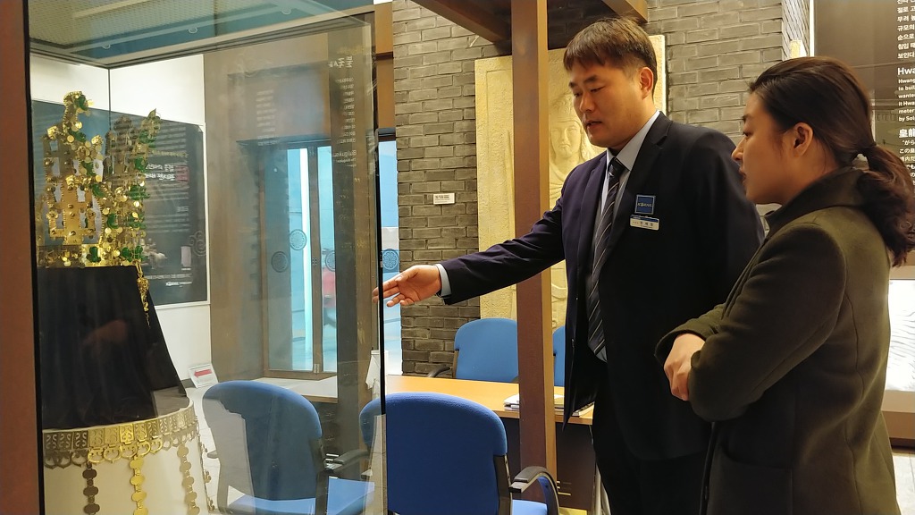 경부고속철도 신경주역사 이미지