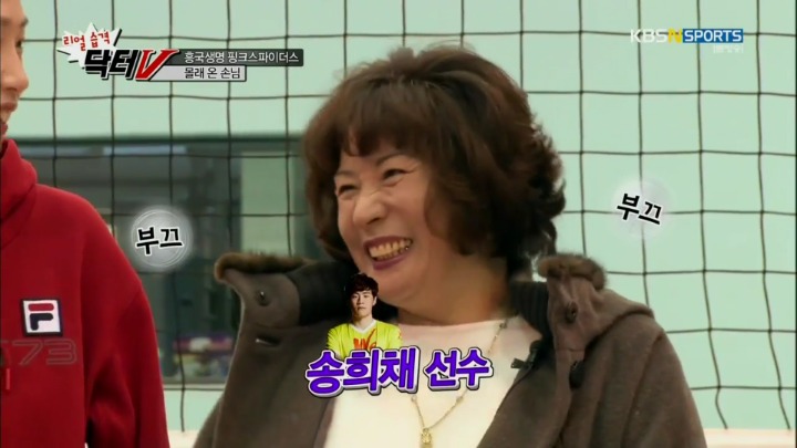 어머니가 선생님.jpg | 인스티즈