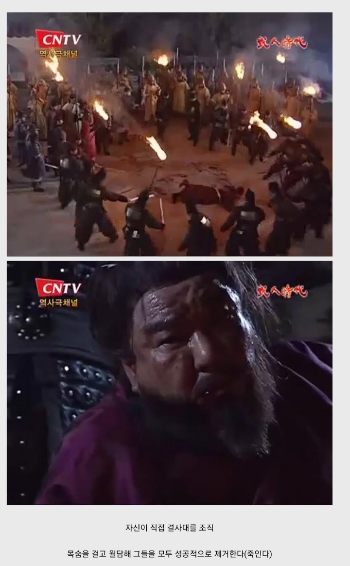 고려시대 25살의 위엄 ㄷㄷ | 인스티즈