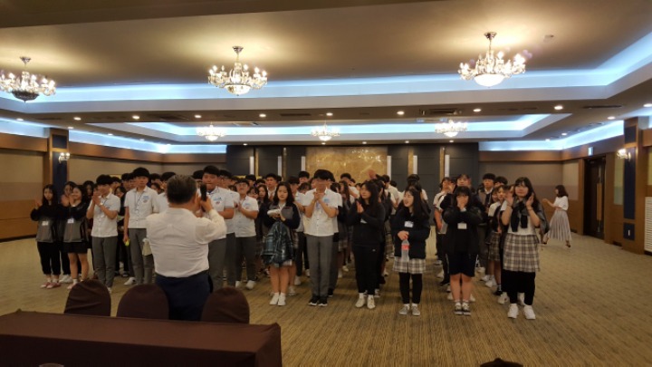 참좋은진로직업현장학습체험센터 이미지