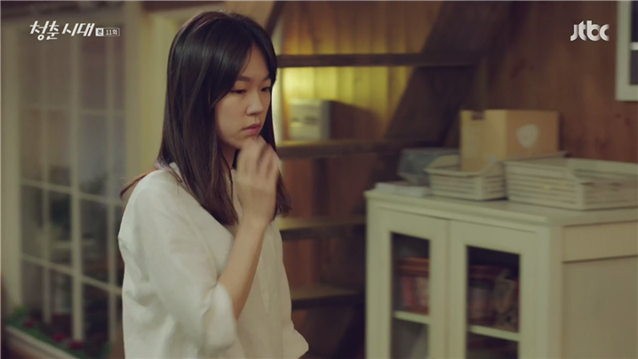 [드라마] ＜청춘시대 시즌1＞ 58 | 인스티즈