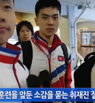 북한 이승기 | 인스티즈