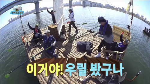 [무한도전] 하하 집 앞 지나가는 무도 팀. jpg | 인스티즈