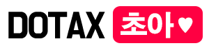 동엽신의 상황을 가리지않는 섹드립 | 인스티즈