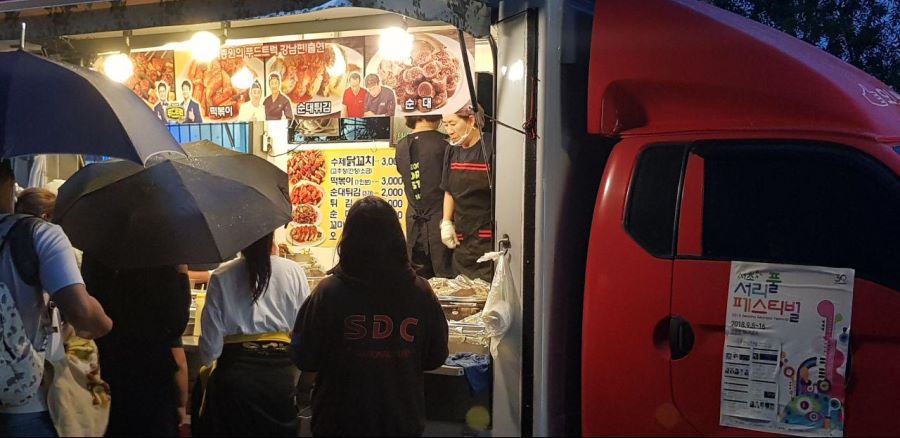 이쯤에서 필요한 골목식당 프로젝트 | 인스티즈