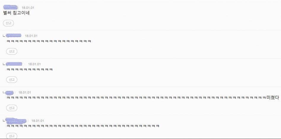 만수르 발꼬락 48시간 빨고 100억받기 VS 그냥 살기.jpg (고전아님) | 인스티즈