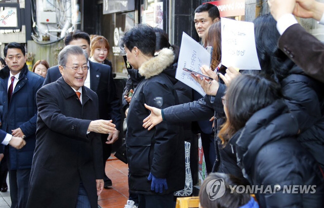 문재인 대통령 경남방문 현장사진 | 인스티즈